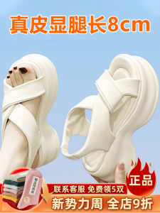 2025 New Womens Casual Fashion Thick Bottom Leather Sandals Comfortable Soft Bottom Outdoor Wear Summer Low Cut Slip-On Shoes