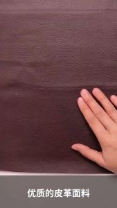 สติกเกอร์หนัง Pu หนา กาวเข้าไปในตัว สำหรับติดตกแต่งเบาะโซฟา ภายในรถยนต์ หนังพีวีซี ซ่อมโซฟา