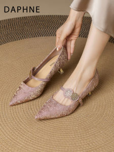 Daphne | Pointed Toe Comfortable Flat Shoes