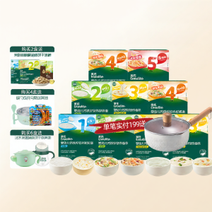 Engnice | Nutritional Infant & Toddler Noodles