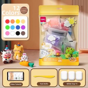 WEIKAMAYI | Non-Toxic Not Sticky Clay for Kids Educational Play