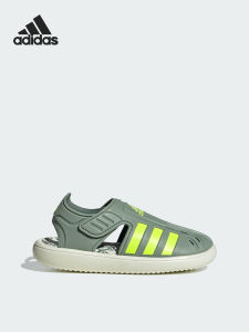 adidas | Childrens Water Sandals with