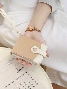 BAORUIFU | Dopamine Lightweight Card Wallet
