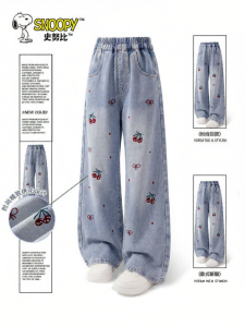 Snoopy | Quần Jeans Ống Rộng Nữ Thêu Hoa Vải Mềm