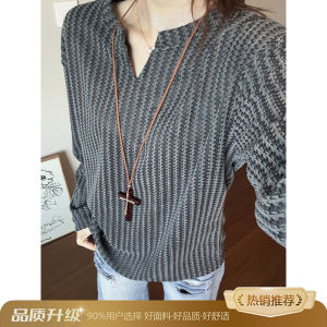 Áo Thun Nam Cổ Chữ V Kẻ Sọc Dài Tay Phong Cách Mỹ Cleanfit Không Mũ Áo Thun Nam Mùa Thu Thường Ngày Không Cần Ủi