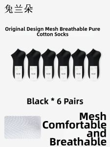 TULANDUO | Mens Business Ankle Socks Breathable Sweat-absorbent Antibacterial Odor-resistant Cotton Mesh