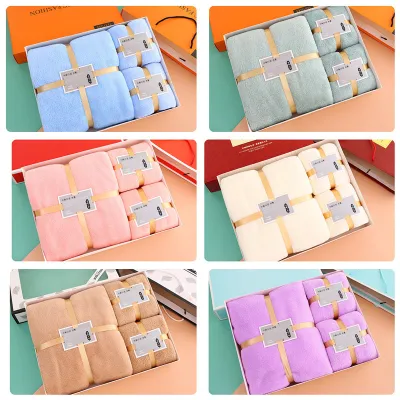 XIMUHUI | Corporate Gift Set Towel & Bath Set