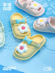 CheerfulMario | New Summer Soft-bottom Beach Sandals for Girls