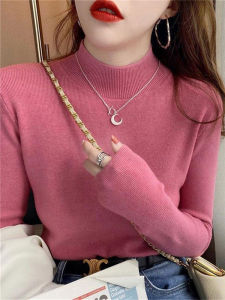 Elegant Stylish French High-End Winter Fitted Knitwear