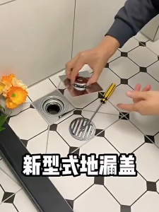 Saringan Saluran Air Stainless Steel dengan Penahan Bau - Universal untuk Pipa Saluran Rumah