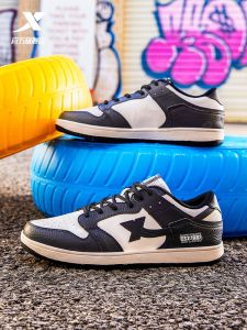 XTEP Special Step Skateboard Mens Shoes 2024 Autumn Winter New Couple Sports Casual Shoes Low Top Leather Patchwork