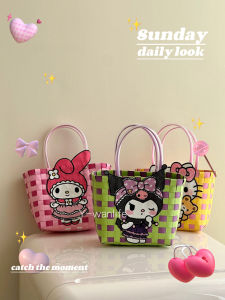 Cute Cartoon Woven Basket Handbag Summer Color Block Parent-Child Style Beach Bag Shopping Basket Small Square Bag for Women