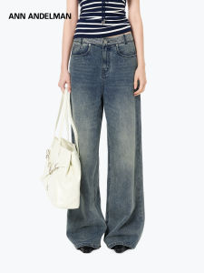 Ann Andelman Direct Full Drill Denim Skirt Womens Slim Fit Micro Flare Pants Autumn Natural Waist Simple Style Zipper Closure