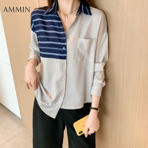 เสื้อคอกลมแขนยาวสำหรับผู้หญิงเสื้อเชิ้ตสไตล์เกาหลี2024มีลายทางแขนพองลำลองมีลายทางสีตัดกัน Atasan Sifon