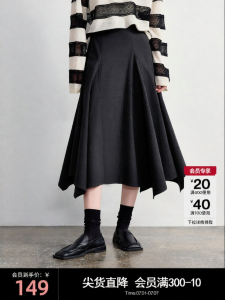 Toyouth | Asymmetrical Denim-like Half Skirt