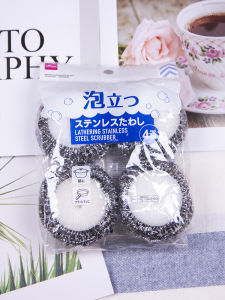 Bóng Thép Không Gỉ Daiso Dùng Trong Nhà Bếp Bóng Xốp Bóng Rửa Bát Bóng Lau Nhà Bóng Thép Không Gỉ Không Rụng