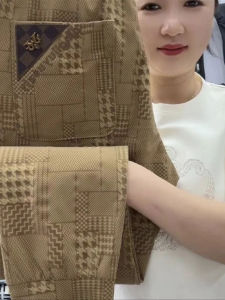 Quần Dài Nam Vải Lụa Băng Mùa Hè Nhanh Khô Quần Dài Nam Thời Trang Thường Ngày Quần Bó Quần Dài Thoáng Khí Cạp Vừa