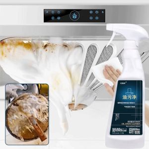 [Imported From Italy]Heavy Duty Foam Cleaner Kitchen Cleaner Spray Multi-Purpose Degreaser Strong Oil Stain Remover Dirt Detergent