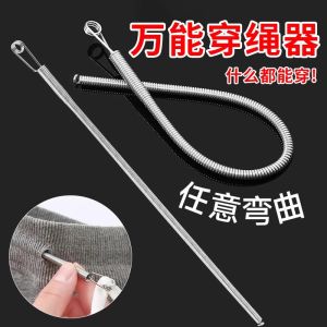 Thiết Bị Đục Lỗ Đàn Hồi Có Thể Co Giãn Nhiều Chức Năng Đồ Dùng Thủ Công Vải Cho Đồ Thủ Công DIY Vật Dụng May Vá Phụ Kiện