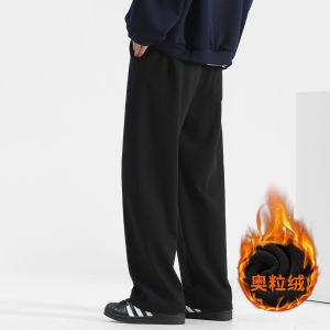 Loose Straight Leg Mens Casual Pants Autumn Season Sporty Comfortable Trousers Youthful Fashion Brand Fashionable Basic Color