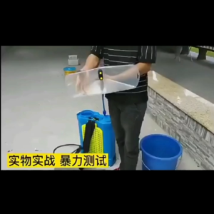 Agricultural electric sprayer transparent windproof hood oversized herbicide spraying fine atomization fan-shaped belt hood