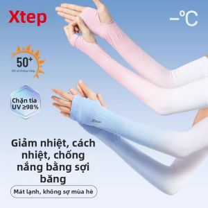 XTEP | UV Protection Ice Sleeves