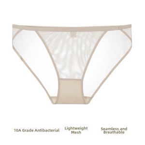 GAINREEL | Breathable Light Anti-Bacterial Womens Mid-Waist Briefs