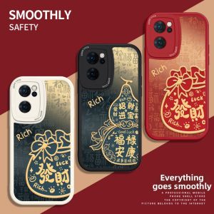 NAZHIMING | Fortune Gourd Chinese Style New Year Phone Case Soft Shockproof Full Protection