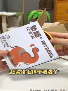 ชbowelแมวน่ารักกันสิวดำทรงสูงมุม15° ชbowนากันคอไม่ล้ม สำหรับแมวสุนัข