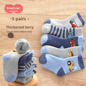 5 Pairs Kids Winter Socks Thick Warm Fleece Lined Mid Crew Socks for Boys Girls Non Slip Floor Socks