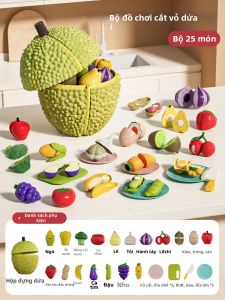 Aomosin | Đồ Chơi Cắt Trái Cây Giáo Dục Montessori Nhai Được Cho Bé