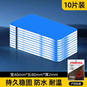 Băng Keo Hai Mặt Nano Cường Độ Cao Móc Treo Tường Chống Thấm Nước Chịu Nhiệt Độ Cao Xuyên Thấu Không Có Dấu Vết Giấy Dán
