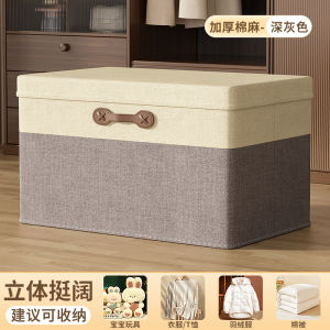 Hộp Đựng Quần Áo Vải Lanh Cotton Dày Gấp Gọn Phong Cách Nhật Bản Dung Tích Lớn Đựng Đồ Dùng Gia Đình Hộp Đựng Đồ Cho Tủ Quần Áo