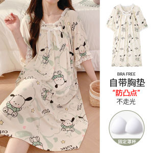 Summer Sleepwear Womens Cotton Silk One-Piece with Built-In Chest Pad Maternity Nightgown Comfortable Short Sleeve Midi Dress