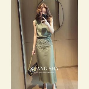 SHANGSHA | Elegant French Style Dress Set