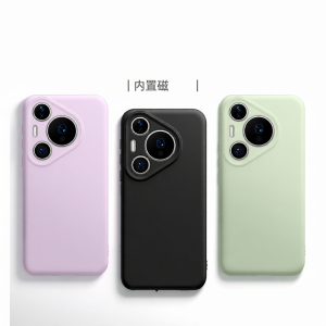 GUANBAINIAN | Magnetic Liquid Silicone Full Coverage Anti-drop Phone Case