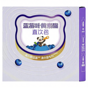 NOTELAND | Blueberry Lutein Ester Drink Sachet For Teenagers