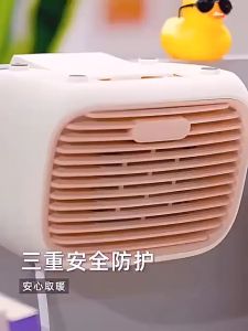 Quạt Sưởi Mini Treo Tường Công Suấtmáy Sưởi ấm Mini Handy heater 400W