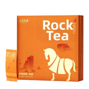 BAMA TEA | Premium Rougui Yancha Tea Gift Box