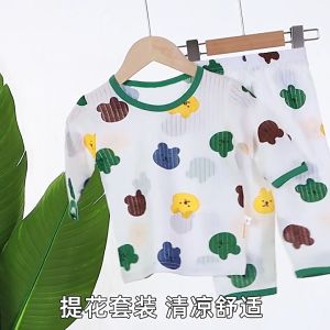 ชูดนอนเด็ก ผ้าใยไผ่ นิ่มๆใส่สบาย เสื้อผ้าเด็ก ลายใหม่ 80-110cm