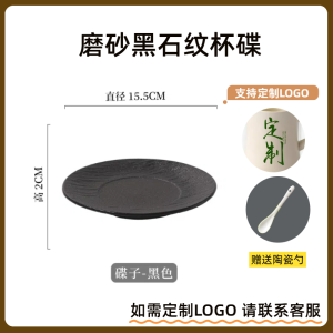 ชุดแก้วกาแฟเซรามิกดีไซน์เก๋ๆ สำหรับคู่รัก ชุดแก้วกาแฟแบบมีหัวเข็มขัดพร้อมจาน เครื่องดื่มสุขภาพที่ดี