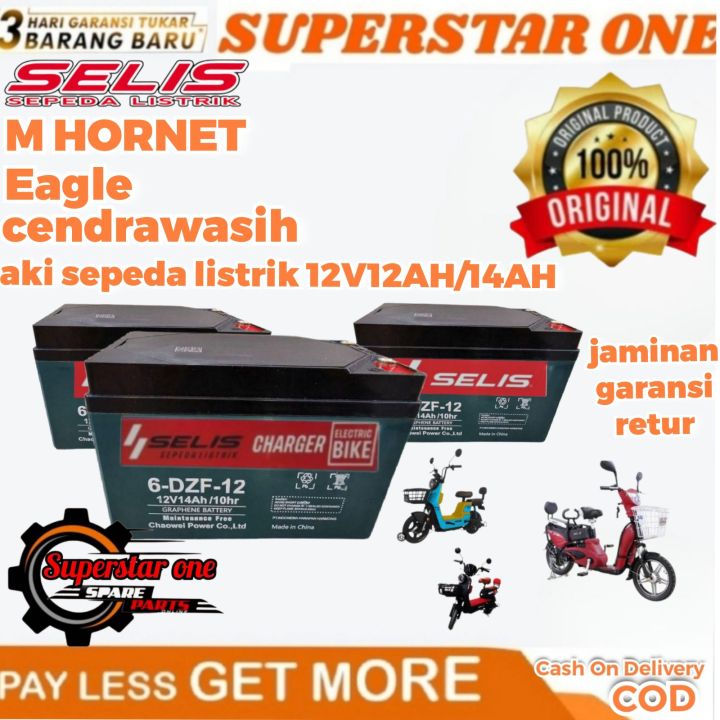 aki 12V/12AH/14AH SEPEDA LISTRIK SELIS EAGLE/AKI SELIS 12V/12AH/14AH