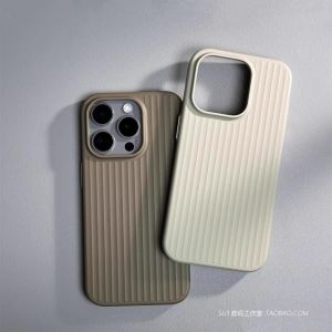 Ultra-Thin Titanium Original Color Metal Grooved Pattern Desert Color Phone Case for Apple 16 Xiaomi 14/13 pro Huawei Mate60/50/40