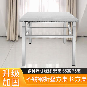 โต๊ะเหล็กอีสเทิร์นเสริมความแข็งแรงแบบพับได้ขนาดใหญ่สำหรับขายของกลางแจ้ง โต๊ะบาร์เบคยูยังไงก็ได้ โต๊ะทานอาหารขนาดใหญ่สำหรับกลางแจ้ง