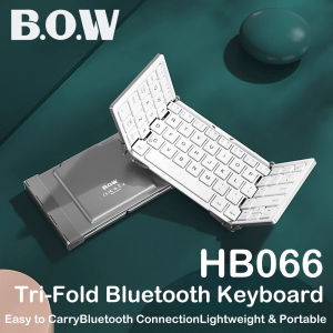 B.O.W | BOW HB066 Triple Folding Bluetooth Keyboard 64 Keys Single Bluetooth Portable Keypad No Numpad For iPad Phone Laptop