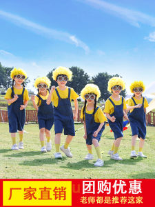 New Childrens Performance Outfit Pure Cotton Short Sleeve Denim Overalls Dance Class Uniform Yellow Man COS Performance Costume