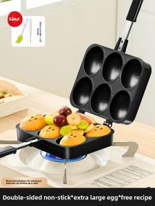 XIANGYOUYOU | Bursting Jelly Egg Waffle Molds Commercial Cake Molds