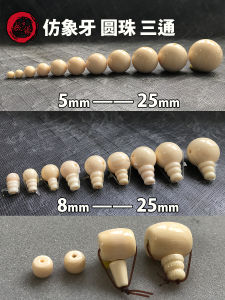 White Buddha Head DIY Accessories for Handmade Beading and Jewelry Making Fashionable and Unique New Strange Item