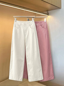 White Pure Cotton High Waist Wide Leg Pants Womens Spring Autumn Thin Nine Points Loose Slimming Straight Cut Casual Trousers