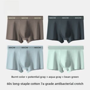 Miiow | Mens Long Pile Cotton Underwear Boxer Shorts Sports Briefs Teenage Boys Four Corner Pants MiiOW Cat Man Simple Style Cotton Fabric